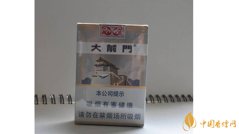 大前門1916短支怎么樣？大前門1916短支好抽嗎？