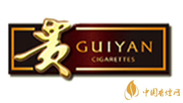 貴煙怎么辨別真假？貴煙真假鑒別詳情介紹