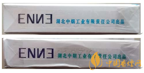 紅金龍硬藍(lán)愛你真假如何分辨 紅金龍硬藍(lán)愛你真假煙對比圖