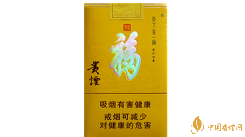 2020貴煙天下第一?？诟腥绾?？2020貴煙天下第一?？诟袦y(cè)評(píng)