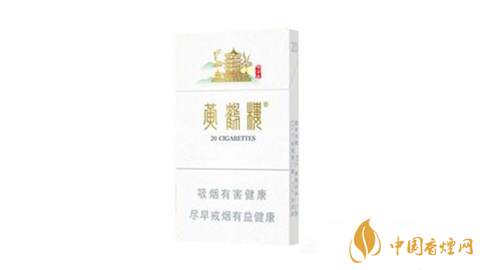黃鶴樓峽谷情好抽嗎？2020三種峽谷情口感測評(píng)