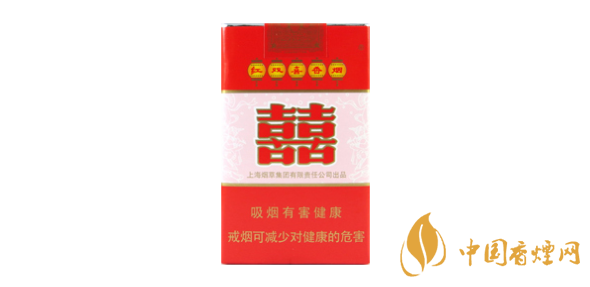 紅雙喜軟8mg多少錢(qián)一包 紅雙喜軟8mg香煙價(jià)格表圖