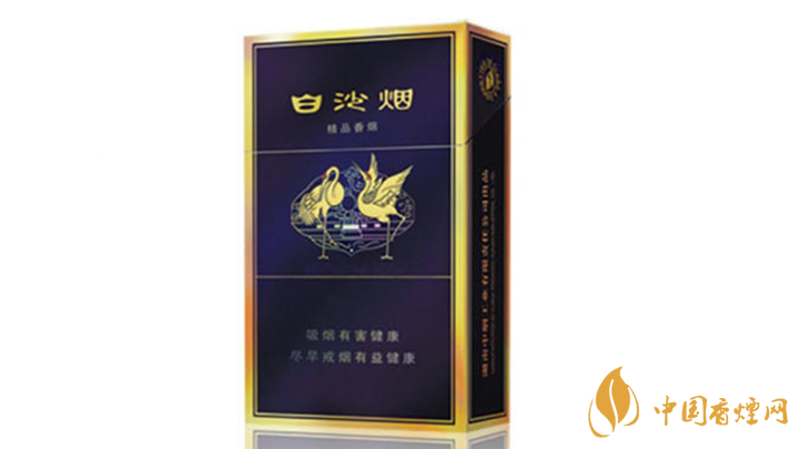 第一老煙白沙硬香煙好抽？白沙硬香煙口感鑒賞