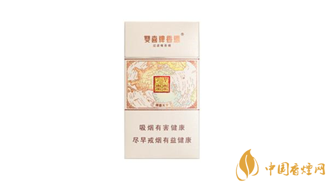 雙喜煙圖片價(jià)格表2025 雙喜國(guó)喜天下香煙價(jià)格詳情