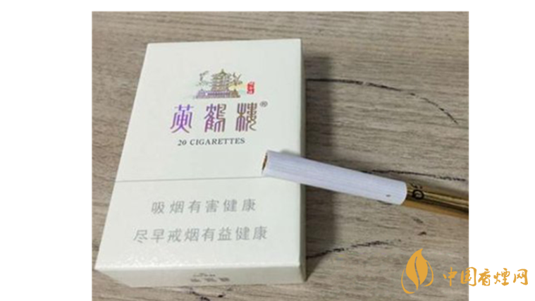 黃鶴樓峽谷情好抽嗎？2020三種峽谷情口感測評(píng)