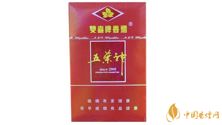 雙喜五葉神硬紅口感怎樣？雙喜五葉神硬紅包裝口感品鑒