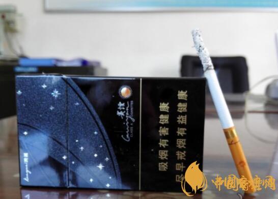 好抽的貴煙陳皮爆珠價格及參數(shù)盤點(diǎn)