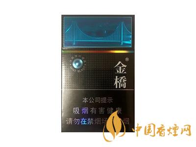 金橋香煙價(jià)格表圖 2020金橋香煙多少錢一包？