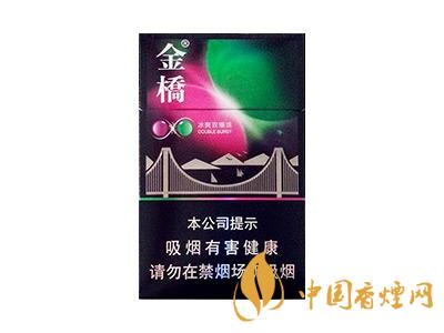 金橋香煙價(jià)格表圖 2020金橋香煙多少錢一包？
