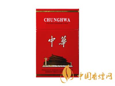 2020硬中華多少錢一包？2020硬中華香煙價格表圖