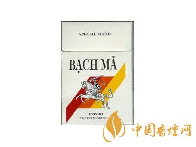 越南白馬香煙價(jià)格表圖 2020白馬煙多少錢(qián)一盒？