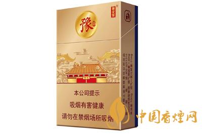 豫煙2號(hào)多少錢(qián)一盒  黃金葉豫煙2號(hào)怎么樣