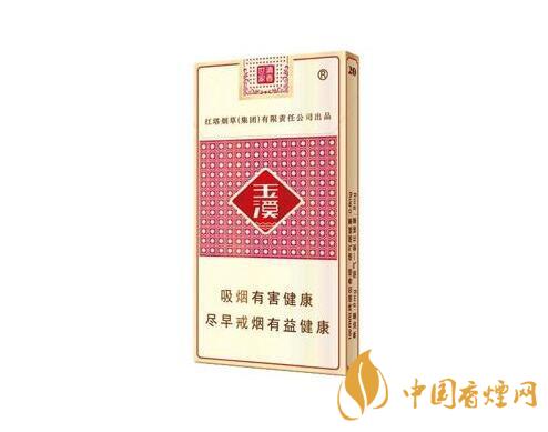 玉溪細(xì)支清香世家怎么樣  玉溪細(xì)支清香世家多少錢(qián)