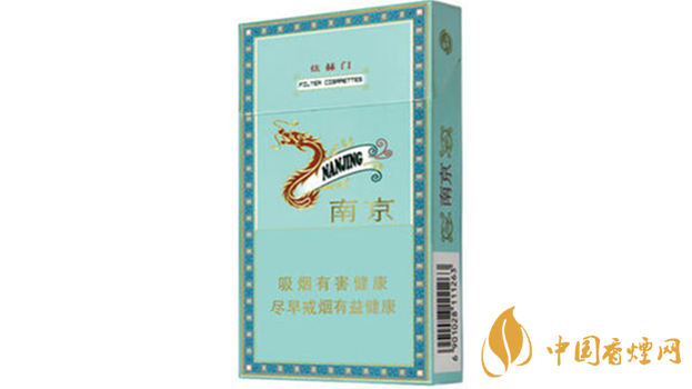 炫赫門香煙怎么樣？炫赫門香煙包裝口感賞析2020