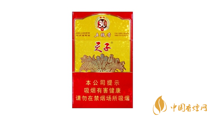 2020天子五糧香30年好抽嗎？天子五糧香30年爆珠口感測評