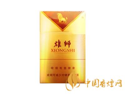 雄獅香煙價格表和圖片大全 2020雄獅香煙多少錢一包？