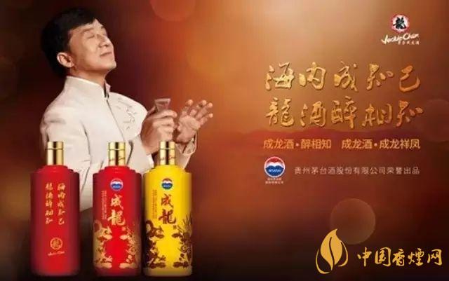 成龍茅臺(tái)酒多少錢(qián)一瓶 成龍茅臺(tái)酒價(jià)格圖片一覽