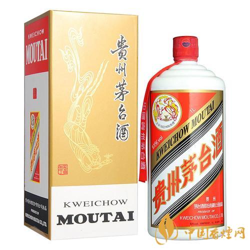 2020年中秋節(jié)茅臺(tái)什么價(jià)？53度飛天茅臺(tái)零售價(jià)是多少？