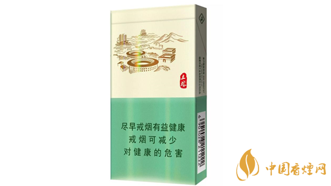 土樓香煙怎么樣？好抽土樓香煙推薦2020