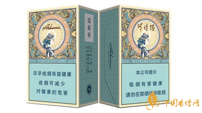 中支煙都有哪些？中支煙哪個好抽排名2020