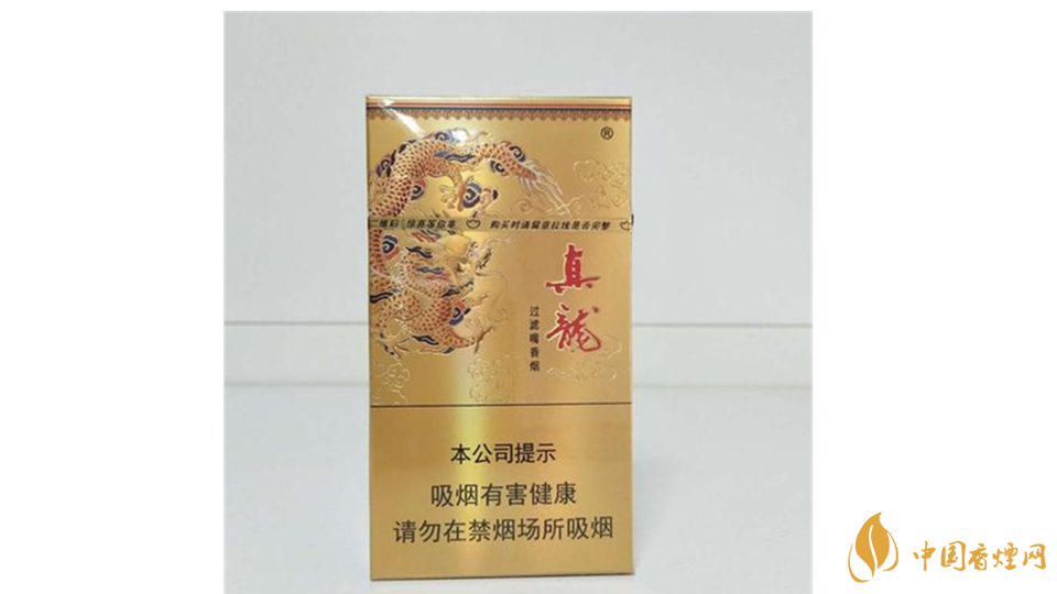 真龍凌云香煙好抽嗎？真龍凌云香煙口感測評