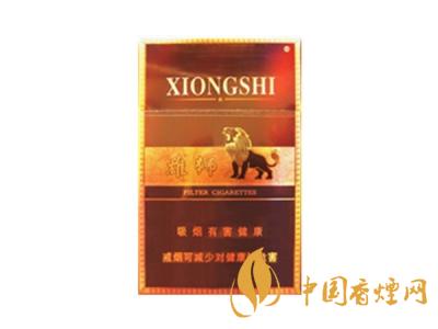 雄獅香煙價格表和圖片大全 2020雄獅香煙多少錢一包？