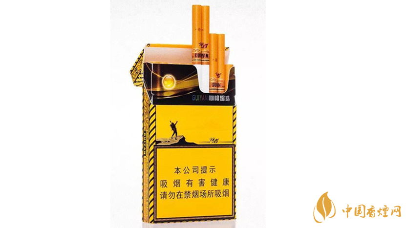 2020貴煙陳皮爆珠怎么樣？2020貴煙陳皮爆珠好抽嗎？