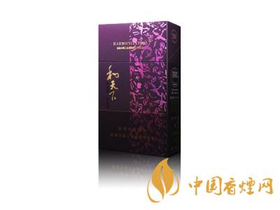 2020白沙和天下價(jià)格表和圖片 2020和天下香煙是白沙牌香煙中的一種，說起和天下香煙，相信大家都認(rèn)識(shí)，和天下是高端香煙品牌,隸屬于湖南中煙工業(yè)有限責(zé)任公司，那么，2020年白沙和天下多少錢一包呢?趕緊來看看吧!  和天下香煙  和天下香煙時(shí)尚大氣的包裝　簡(jiǎn)潔流暢的線條　以紫色為主色調(diào)的搭配　無一不顯示出和天下的不凡紫色在中國傳統(tǒng)里是尊貴的顏色，如北京故宮又稱為“紫禁城”亦有所謂“紫氣東來” 口感上此款雅香綿滑，香氣醇和，余味純凈，實(shí)屬難得一見的神品啊!  系列產(chǎn)品  和天下(尊尚中支)  類型： 烤煙型  煙氣煙堿量： 0.0 mg  煙長： 84 mm  過濾嘴長： 25 mm  包裝形式： 條盒硬盒  單盒支數(shù)： 20  銷售形式： 國產(chǎn)內(nèi)銷  生產(chǎn)狀態(tài)： 待上市  備注： 白沙和天下尊尚中支  和天下(尊尚5000)  類型： 烤煙型  煙氣煙堿量： 0.0 mg  煙長： 88 mm  過濾嘴長： 25 mm  包裝形式： 條盒硬盒  單盒支數(shù)： 20  銷售形式： 國產(chǎn)內(nèi)銷  生產(chǎn)狀態(tài)： 已上市  備注： 白沙和天下尊尚5000  白沙(硬和天下雙中支)  單盒參考價(jià)： 90 元  條盒參考價(jià)： 900 元  條盒批發(fā)價(jià)： 763.2 元  小盒條形碼： 6901028204798  條包條形碼： 6901028204804  白沙(和天下天下韶山)  單盒參考價(jià)： 100 元  條盒參考價(jià)： 1000 元  小盒條形碼： 6901028196925  條包條形碼： 6901028196932  白沙(軟和天下檀香)  單盒參考價(jià)： 100 元  條盒參考價(jià)： 1000 元  條盒批發(fā)價(jià)： 763.2 元  白沙(和天下細(xì)支)  單盒參考價(jià)： 100 元  條盒參考價(jià)： 1000 元  條盒批發(fā)價(jià)： 720.8 元  小盒條形碼： 6901028196048  條包條形碼： 6901028196055  白沙(軟和天下)  單盒參考價(jià)： 100 元  條盒參考價(jià)： 1000 元  條盒批發(fā)價(jià)： 720.8 元  小盒條形碼： 6901028196017  條包條形碼： 6901028196024  白沙(和天下)  單盒參考價(jià)： 100 元  條盒參考價(jià)： 1000 元  條盒批發(fā)價(jià)： 848 元  小盒條形碼： 6901028196925  條包條形碼： 6901028196932  通過以上的信息可以了解到2020年白沙和天下的價(jià)格，以上就是香煙網(wǎng)為您提供的關(guān)于2020白沙和天下價(jià)格表和圖片，白沙和天下多少錢一包?的信息，想要了解更多的信息請(qǐng)來關(guān)注香煙網(wǎng)吧!白沙和天下多少錢一包？