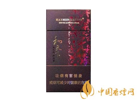 2020白沙和天下價(jià)格表和圖片 2020和天下香煙是白沙牌香煙中的一種，說起和天下香煙，相信大家都認(rèn)識(shí)，和天下是高端香煙品牌,隸屬于湖南中煙工業(yè)有限責(zé)任公司，那么，2020年白沙和天下多少錢一包呢?趕緊來看看吧!  和天下香煙  和天下香煙時(shí)尚大氣的包裝　簡(jiǎn)潔流暢的線條　以紫色為主色調(diào)的搭配　無一不顯示出和天下的不凡紫色在中國傳統(tǒng)里是尊貴的顏色，如北京故宮又稱為“紫禁城”亦有所謂“紫氣東來” 口感上此款雅香綿滑，香氣醇和，余味純凈，實(shí)屬難得一見的神品啊!  系列產(chǎn)品  和天下(尊尚中支)  類型： 烤煙型  煙氣煙堿量： 0.0 mg  煙長： 84 mm  過濾嘴長： 25 mm  包裝形式： 條盒硬盒  單盒支數(shù)： 20  銷售形式： 國產(chǎn)內(nèi)銷  生產(chǎn)狀態(tài)： 待上市  備注： 白沙和天下尊尚中支  和天下(尊尚5000)  類型： 烤煙型  煙氣煙堿量： 0.0 mg  煙長： 88 mm  過濾嘴長： 25 mm  包裝形式： 條盒硬盒  單盒支數(shù)： 20  銷售形式： 國產(chǎn)內(nèi)銷  生產(chǎn)狀態(tài)： 已上市  備注： 白沙和天下尊尚5000  白沙(硬和天下雙中支)  單盒參考價(jià)： 90 元  條盒參考價(jià)： 900 元  條盒批發(fā)價(jià)： 763.2 元  小盒條形碼： 6901028204798  條包條形碼： 6901028204804  白沙(和天下天下韶山)  單盒參考價(jià)： 100 元  條盒參考價(jià)： 1000 元  小盒條形碼： 6901028196925  條包條形碼： 6901028196932  白沙(軟和天下檀香)  單盒參考價(jià)： 100 元  條盒參考價(jià)： 1000 元  條盒批發(fā)價(jià)： 763.2 元  白沙(和天下細(xì)支)  單盒參考價(jià)： 100 元  條盒參考價(jià)： 1000 元  條盒批發(fā)價(jià)： 720.8 元  小盒條形碼： 6901028196048  條包條形碼： 6901028196055  白沙(軟和天下)  單盒參考價(jià)： 100 元  條盒參考價(jià)： 1000 元  條盒批發(fā)價(jià)： 720.8 元  小盒條形碼： 6901028196017  條包條形碼： 6901028196024  白沙(和天下)  單盒參考價(jià)： 100 元  條盒參考價(jià)： 1000 元  條盒批發(fā)價(jià)： 848 元  小盒條形碼： 6901028196925  條包條形碼： 6901028196932  通過以上的信息可以了解到2020年白沙和天下的價(jià)格，以上就是香煙網(wǎng)為您提供的關(guān)于2020白沙和天下價(jià)格表和圖片，白沙和天下多少錢一包?的信息，想要了解更多的信息請(qǐng)來關(guān)注香煙網(wǎng)吧!白沙和天下多少錢一包？