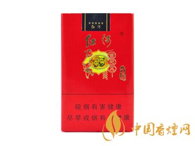 紅河牌香煙價(jià)格表和圖片 2020紅河煙多少錢一包？