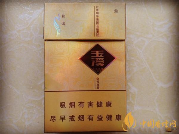 30元以內(nèi)的什么煙最好抽？30元左右好抽的煙推薦
