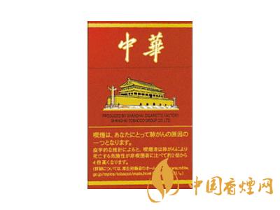 中國最暢銷的4款煙 廣東紅雙喜上榜！