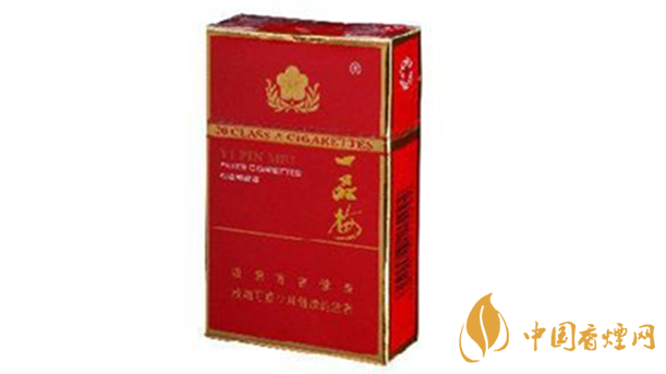 一品梅香煙真假辨別2020 一品梅香煙真假如何區(qū)別？
