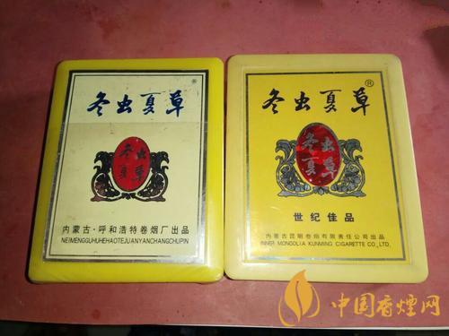 冬蟲(chóng)夏草多少錢(qián)一條 冬蟲(chóng)夏草香煙價(jià)格種類(lèi)一覽表(5種)