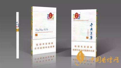 冬蟲夏草和潤假煙如何分辨？冬蟲夏草真假煙鑒別2020