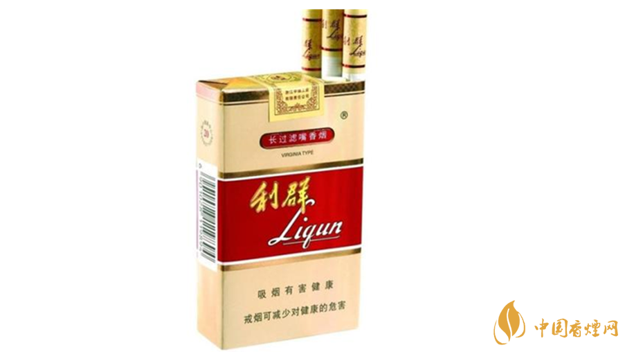 利群軟5mg口感怎么樣？2020利群軟5mg口感包裝測評