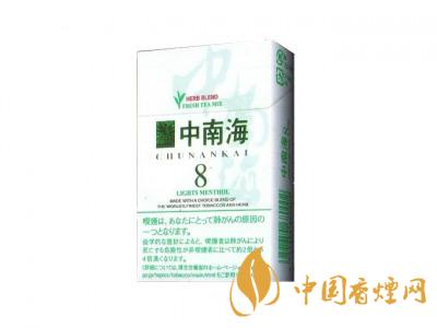 12星座女人抽的煙有哪些？2020適合12星座女抽的煙合集