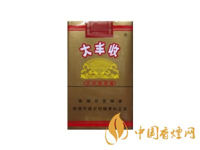 大豐收香煙價(jià)格表圖一覽表 2020大豐收香煙多少錢一包？