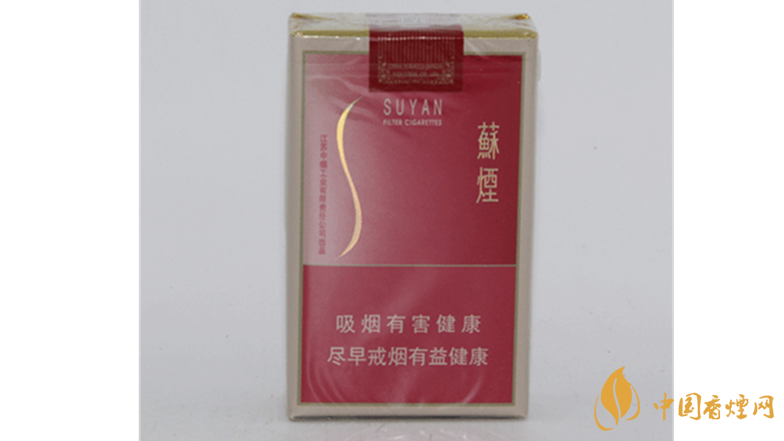 蘇煙軟金砂好抽嗎？蘇煙軟金砂大蘇開包口感測評2020