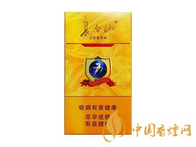 低焦低價(jià)格的煙有哪些？7款低焦低價(jià)格的煙推薦