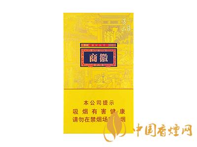 黃山徽商新概念標(biāo)準(zhǔn)支與細(xì)支有什么區(qū)別？