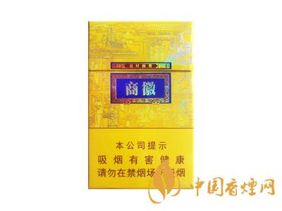 黃山徽商新概念標(biāo)準(zhǔn)支與細(xì)支有什么區(qū)別？