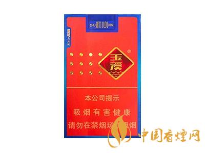 玉溪煙軟包價(jià)格表和圖片 2020玉溪煙軟包價(jià)格是多少？