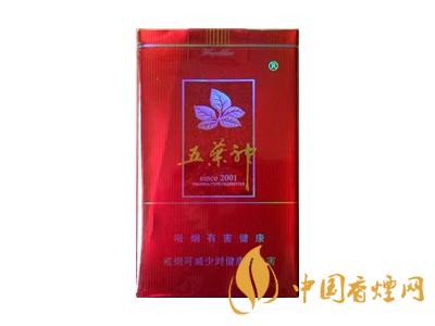 2020五葉神香煙價(jià)格及圖片 2020五葉神香煙多少錢一包