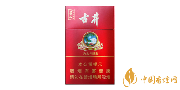 黃山古井煙多少錢(qián)一盒 黃山古井香煙價(jià)格及參數(shù)一覽