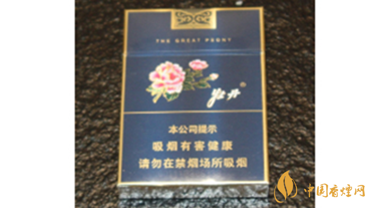 牡丹藍中支小盒多少錢？牡丹香煙價格表2020最新