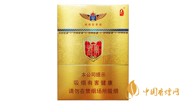 2020泰山金將中支什么價格？泰山香煙價格表大全最新2020