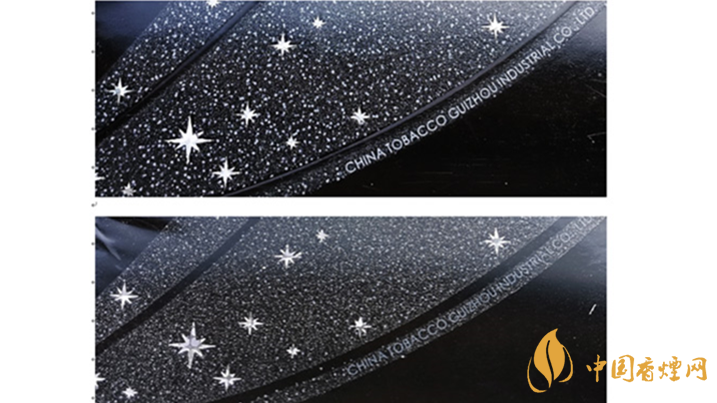 2020貴煙跨越真假怎么辨別？貴煙跨越真假辨認2020