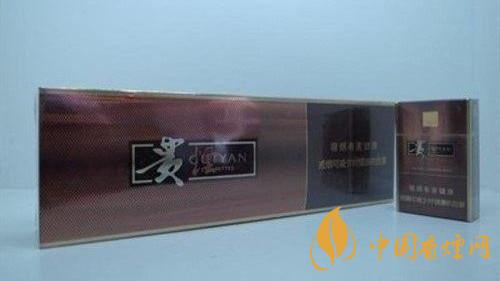 2020貴煙國(guó)酒香怎么樣？2020貴煙系列口感最好香煙推薦