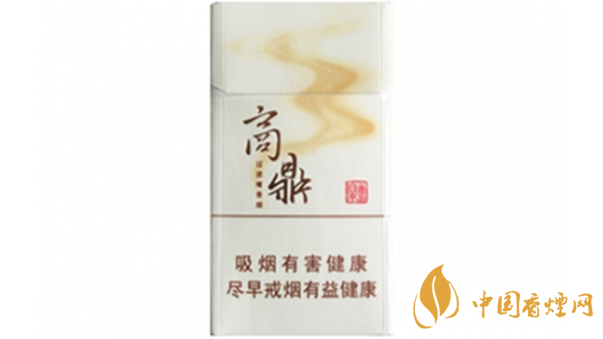 2020黃金葉商鼎價(jià)格多少？黃金葉系列最新價(jià)格2020